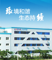 上一個